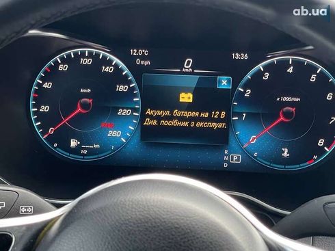 Mercedes-Benz GLC-Класс 2019 - фото 10