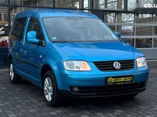 Купить Volkswagen бу в Ивано-Франковске - купить на Автобазаре