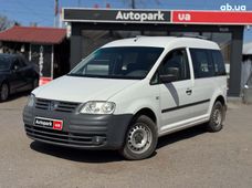 Продажа б/у Volkswagen Caddy в Виннице - купить на Автобазаре
