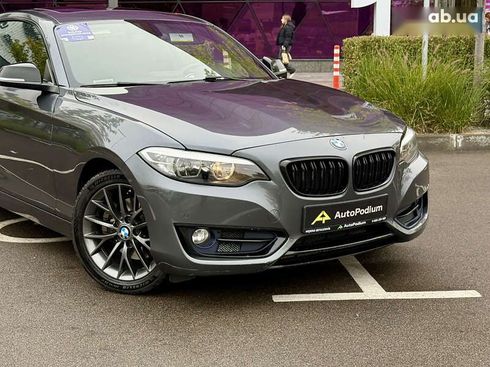 BMW 2 серия 2015 - фото 3
