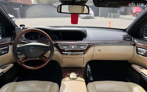 Mercedes-Benz S-Класс 2010 - фото 12