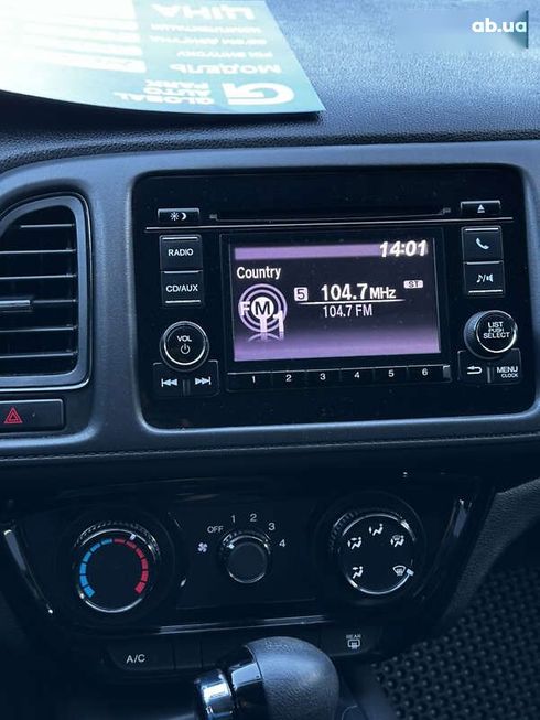 Honda HR-V 2016 - фото 9
