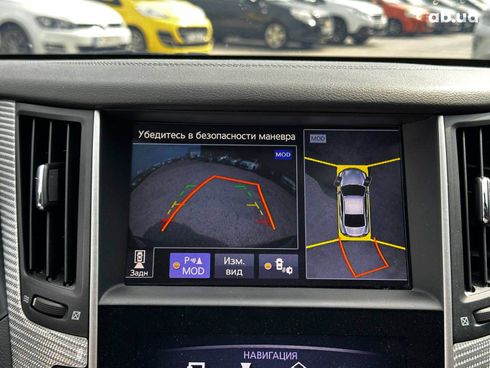 Infiniti Q60 2018 серый - фото 32