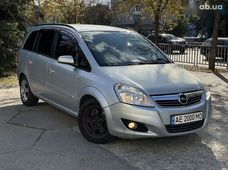 Продажа б/у авто в Днепре - купить на Автобазаре
