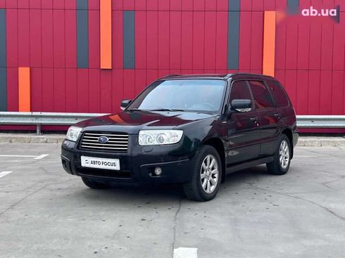 Subaru Forester 2005 - фото 5