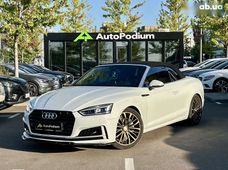 Купити Audi A5 бу в Україні - купити на Автобазарі