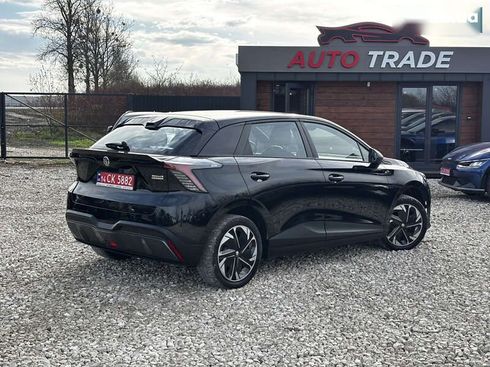 MG 4 2023 - фото 9