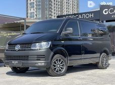 Купити Volkswagen Transporter бу в Україні - купити на Автобазарі