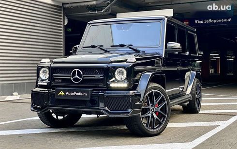 Mercedes-Benz G-Класс 2016 - фото 4