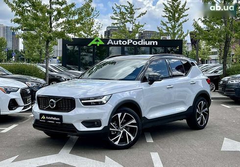 Volvo XC40 2021 - фото 8