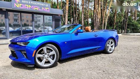 Chevrolet Camaro 2016 - фото 4