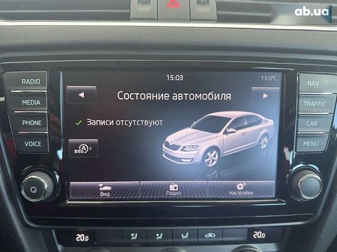 Skoda Octavia 2013 - фото 23