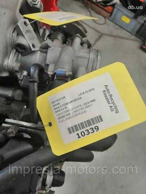 двигатель в сборе для Renault 16 - купить на Автобазаре - фото 6
