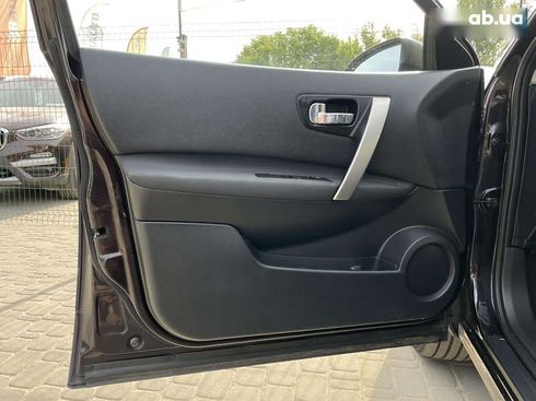 Nissan qashqai+2 2012 - фото 23