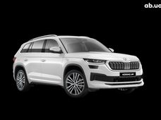 Нові Skoda в Україні - купити на Автобазарі