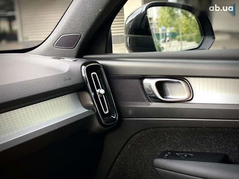 Volvo XC40 2020 - фото 18