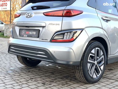 Hyundai Kona 2022 - фото 23