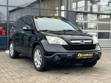 Продажа Honda б/у в Ивано-Франковской области - купить на Автобазаре