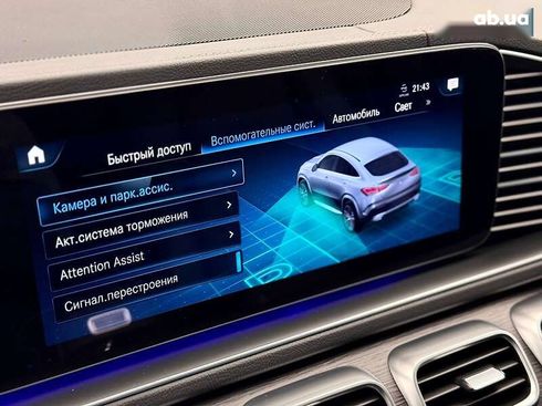 Mercedes-Benz GLE-Class 2022 - фото 27