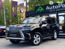 Продаж вживаних Lexus LX в Києві - купити на Автобазарі