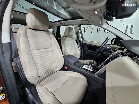 Land Rover Discovery Sport 2021 - фото 6