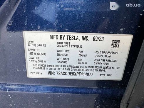 Tesla Model X 2023 - фото 16