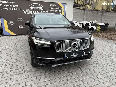 Volvo XC90 2015 - фото 9