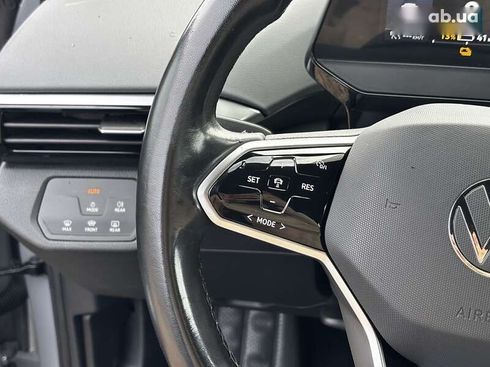 Volkswagen ID.4 2021 - фото 27