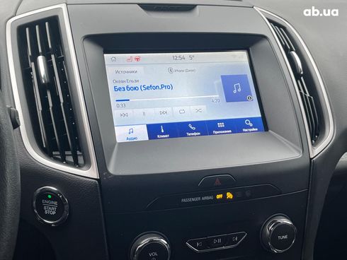 Ford Edge 2020 красный - фото 23