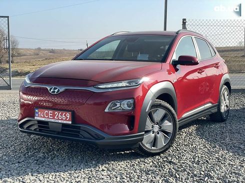 Hyundai Kona Electric 2020 - фото 4