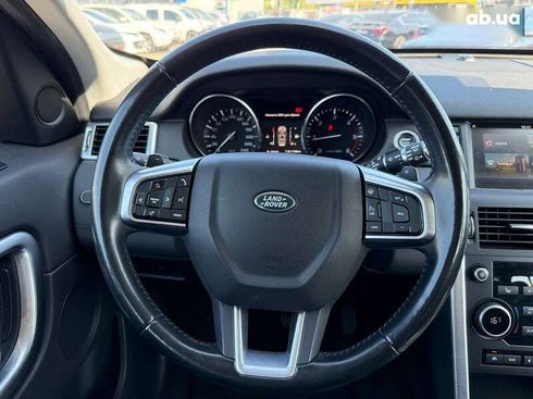Land Rover Discovery Sport 2016 - фото 22