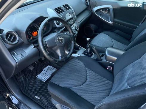 Toyota RAV4 2008 - фото 29