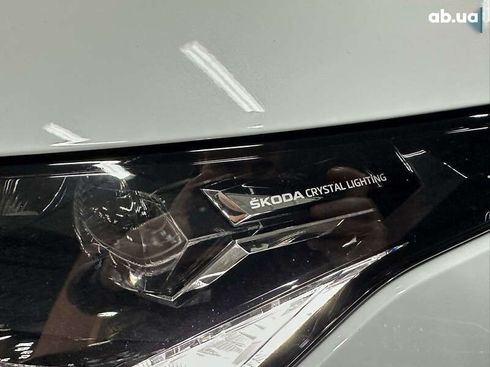 Skoda Enyaq 2021 - фото 11