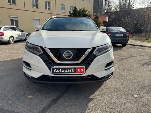 Nissan Qashqai 2018 белый - фото 8