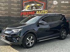 Продажа б/у Toyota RAV4 в Винницкой области - купить на Автобазаре