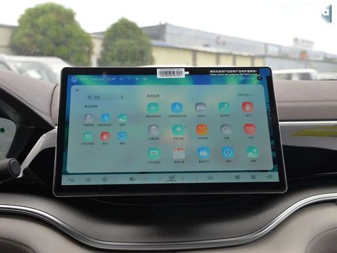 BYD Song Plus 2025 - фото 9