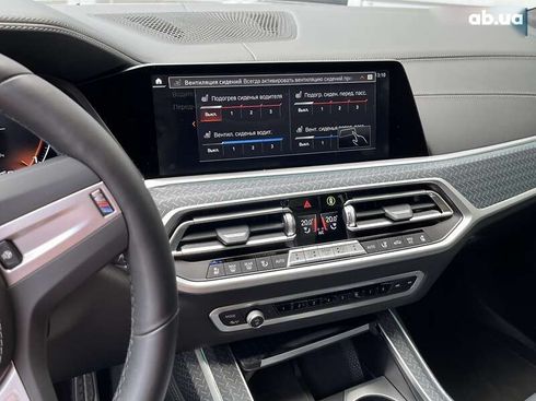 BMW X7 2022 - фото 30