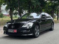 Продаж вживаних авто в Києві - купити на Автобазарі