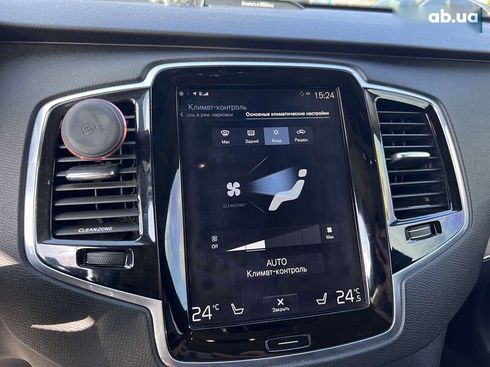 Volvo XC90 2016 - фото 28