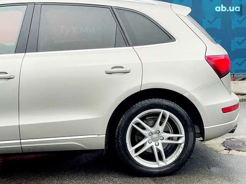Audi Q5 2017 - фото 26