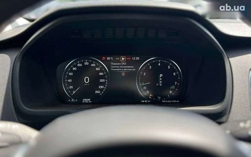 Volvo XC90 2015 - фото 16