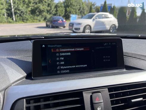 BMW 4 Series Gran Coupe 2020 - фото 28