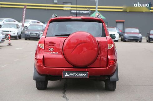 Toyota RAV4 2006 - фото 6