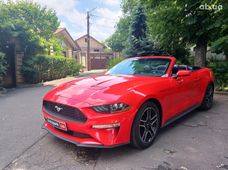 Купить бу авто из США (Америки) - купить на Автобазаре