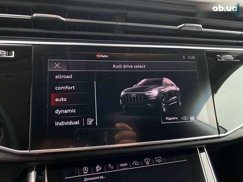 Audi Q8 2023 - фото 24