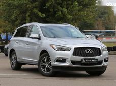 Продаж вживаних Infiniti в Київській області - купити на Автобазарі