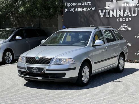 Skoda Octavia 2012 - фото 2