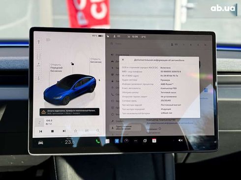 Tesla Model 3 2024 - фото 23