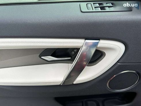 Land Rover Discovery Sport 2020 - фото 14