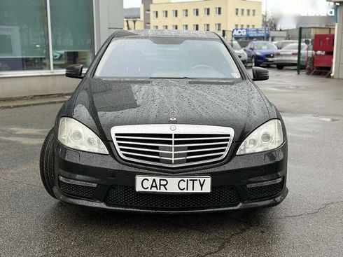 Mercedes-Benz S-Класс 2006 - фото 2